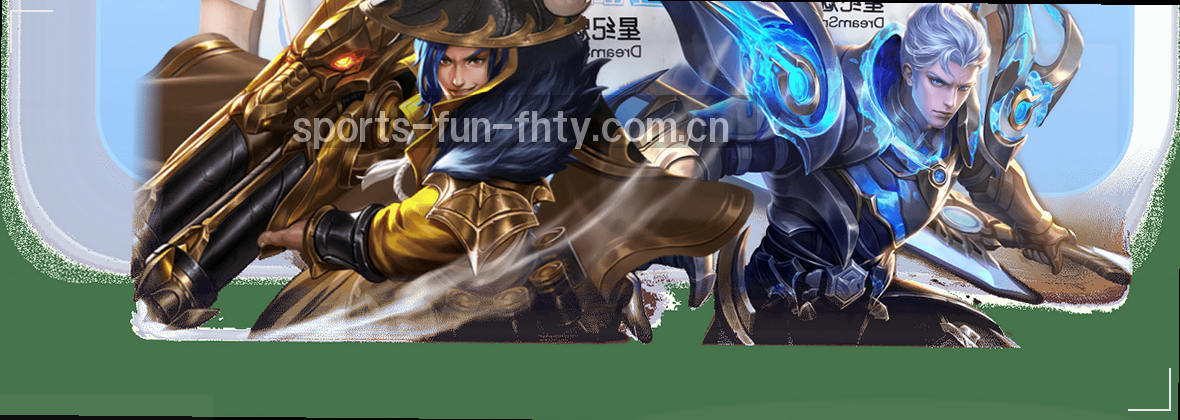FHTY体育娱乐，玩转赛事新体验